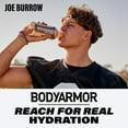 thumbnail image 7 of BODYARMOR Zero Sports Drink Variety Pack 20 fl. oz., 18 pk., 7 of 10