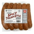 thumbnail image 1 of Member's Mark Smoked Spicy Italian-Style Chicken Sausage (12 ct.), 1 of 5