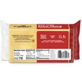 thumbnail image 9 of Cabot Extra Sharp Cheddar Cheese 2 lbs., 9 of 11