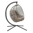 thumbnail image 2 of Hanging Ball Chair Modern Sand, 2 of 6