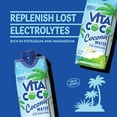 thumbnail image 4 of Vita Coco Coconut Water (11.1 fl. oz., 12 pk.), 4 of 6