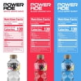 thumbnail image 2 of POWERADE FIFA Variety Pack Sports Drink, 20 fl. oz., 24 pk., 2 of 8