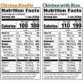 thumbnail image 4 of Healthy Choice Soup Variety Pack, 15 oz., 10 pk., 4 of 6