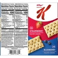 thumbnail image 13 of Special K Pastry Crisp Bars, Variety Pack, 60 ct., 13 of 14