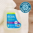 thumbnail image 9 of ECOS Hypoallergenic Liquid Laundry Detergent + Enzymes, Lavender Scent, 230 loads, 210 fl. oz., 9 of 11