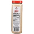 thumbnail image 2 of Member's Mark Granulated Garlic Seasoning  26 oz., 2 of 4