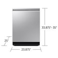 thumbnail image 4 of Samsung Top Control Dishwasher w/ StormWash+, 4 of 9