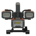 thumbnail image 7 of SIRIUS 2000 Lumens Rechargeable LED Worklight and Spotlight, 7 of 8