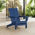 thumbnail image 1 of POLYWOOD Gulf Shores Modern Adirondack Chair, 1 of 7
