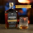 thumbnail image 5 of Member's Mark Single Barrel Straight Whiskey, 750 ml, 5 of 5