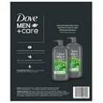 thumbnail image 2 of Dove Men+Care Extra Fresh Body and Face Wash, 30 fl. oz., 2 pk., 2 of 5