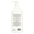 thumbnail image 2 of NW MARULA OIL CD 36 OZ, 2 of 2