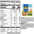 thumbnail image 2 of Quaker Chewy Granola Bars with Flavored Yogurt Coating, Variety Pack, 30 ct, 2 of 5