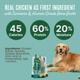 thumbnail image 3 of Waggin Train Chicken Jerky Tenders with Bone Broth & Turmeric, High Protein Dog Treats, 36 oz., 3 of 6