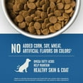 thumbnail image 5 of Member's Mark™ Large Breed Dog Beef + Barley Recipe Dry Dog Food, 44 lbs., 5 of 6