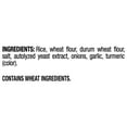 thumbnail image 4 of Near East Rice Pilaf 6.9 oz., 6 pk., 4 of 7