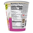 thumbnail image 2 of Nissin Cup Noodles, Shrimp Flavor, 2.25 oz., 24 pk., 2 of 9
