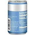 thumbnail image 3 of Fever-Tree Premium Club Soda, 5.07 fl. oz., 24 pk., 3 of 5