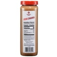 thumbnail image 2 of Member's Mark Ground Cinnamon Seasoning 18 oz., 2 of 4