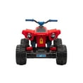 thumbnail image 5 of Licensed 12-Volt Battery Powered ATV Ride On, 5 of 9