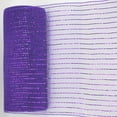 thumbnail image 7 of Member's Mark Premium Mesh Halloween and Harvest Ribbon, 3 pk., 7 of 8