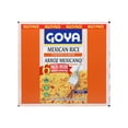 thumbnail image 1 of Goya Mexican Rice Mix, Chicken, 7 oz., 6 pk., 1 of 5