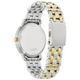 thumbnail image 3 of Citizen Men's Eco-Drive Two-Tone Dress Classic Watch 40mm, BM7468-51L, 3 of 6