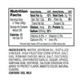 thumbnail image 2 of Olive Garden Signature Italian Dressing (20 oz. bottle, 2 ct.), 2 of 3