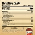 thumbnail image 2 of Prego Traditional Italian Sauce, 45 oz., 3 pk., 2 of 10
