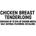 thumbnail image 3 of Member's Mark Boneless and Skinless Chicken Breast Tenderloins, Frozen, 6 lbs., 3 of 6