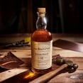 thumbnail image 13 of The Balvenie Aged 12 Years DoubleWood Scotch Whisky, 750 ml, 13 of 13