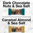 thumbnail image 8 of KIND Minis Variety Pack 32 pk., 8 of 15
