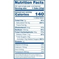thumbnail image 2 of Hostess Valentine Ding Dongs, 1.16 oz. 32 pk., 2 of 5