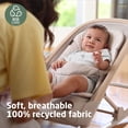 thumbnail image 3 of Maxi Cosi Kori 2-in-1 Rocker, Choose Color, 3 of 11