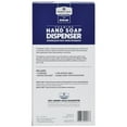 thumbnail image 6 of Member's Mark Commercial Foaming Hand Soap Dispenser, 6 of 10