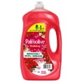 thumbnail image 1 of Palmolive Ultra Limited Edition Dishwashing Detergent, Winter Berries Scent, 102 fl. oz., 1 of 9