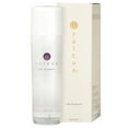 thumbnail image 2 of Tatcha The Essence, 5 fl. oz., 2 of 4