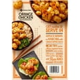thumbnail image 4 of Member's Mark Tempura Orange Chicken, Frozen 48 oz., 4 of 11