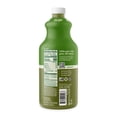 thumbnail image 5 of Suja Mighty Dozen Organic Fruit and Vegetable Juice Drink, 59 fl. oz., 5 of 6