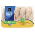 thumbnail image 1 of Member's Mark Boneless and Skinless Chicken Breasts, priced per pound, 1 of 5