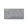 thumbnail image 3 of Dove Men Limited Edition FIFA All Star Body Wash, Comfort,  30 fl. oz., 2 pk., 3 of 10