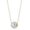 thumbnail image 3 of Cultured Freshwater Pearl Solitaire Necklace and Stud Earring Set, 3 of 6