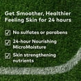 thumbnail image 10 of Dove Men Limited Edition FIFA All Star Body Wash, Comfort,  30 fl. oz., 2 pk., 10 of 11