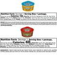 thumbnail image 3 of Tostitos Chips & Dip Mix, Variety Pack Snacks, 26 pk., 3 of 6