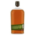 thumbnail image 2 of Bulleit Rye Whiskey, 1.75 L, 2 of 5