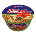 thumbnail image 2 of Nongshim Bowl Noodle Hot and Spicy Beef Ramen 3.03 oz., 18 ct., 2 of 4