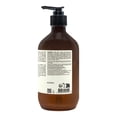thumbnail image 2 of Aesop Resurrection Aromatique Hand Wash, 16.9 fl. oz., 2 of 4