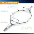 thumbnail image 6 of Marcy 50 lb. Olympic Hex Trap Bar, 6 of 10