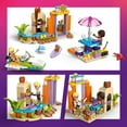 thumbnail image 5 of LEGO Friends Creative Beach and Travel Suitcase Toy Building Set, 188 pcs., 5 of 6