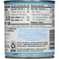 thumbnail image 2 of Magnolia Sweetened Condensed Milk, 14 oz., 6 pk., 2 of 6